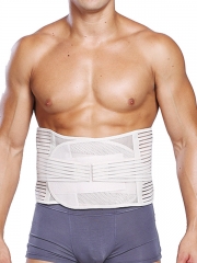 Firm Tummy Control Slimming Belt Waist Cincher Body Shaper 