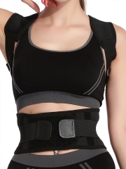 Adjustable Back Posture Corrector Sports Waist Trainer Belt