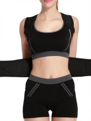 Adjustable Back Posture Corrector Sports Waist Trainer Belt