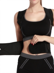 Adjustable Back Posture Corrector Sports Waist Trainer Belt