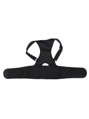 Adjustable Back Posture Corrector Sports Waist Trainer Belt
