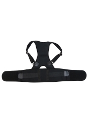 Adjustable Back Posture Corrector Sports Waist Trainer Belt