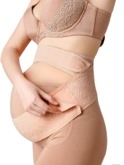 Lace Pregnancy Maternity Support Belt Body Shaper Belly Band