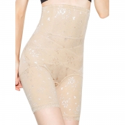 Open Butt Shapewear Hi-Waist Tummy Control Butt Lifter Panty