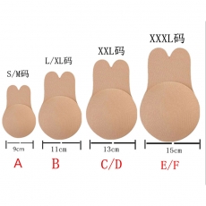 Women Push Up Bra Breast Nipple Cover Strapless Silicone Pad