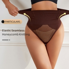 Women Honeycomb Knitting High Waist Seamless ShapewearBottom