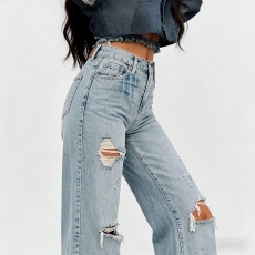 Women's Cool Ripped High-Waisted Straight-Leg Jeans