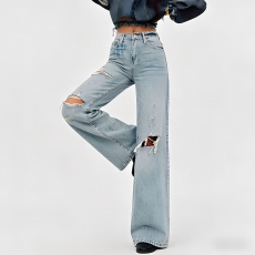 Women's Cool Ripped High-Waisted Straight-Leg Jeans